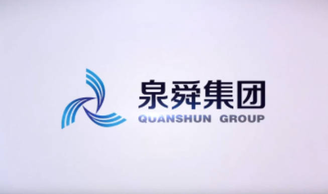 人民日報發(fā)表國家能源局局長章建華署名文章：更好統(tǒng)籌能源高質量發(fā)展和高水平安全